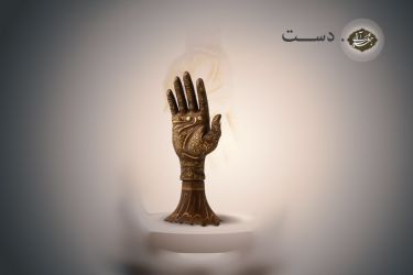 دست طلاکوب